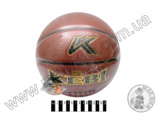 М'яч баскетбольний "7 KEPAI KEBI WS-807