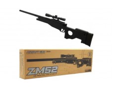 Снайперська гвинтівка "AWM" ZM52 на кульках, в коробці