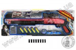 Водяний пістолет 3кольори M608Q р.57*28,4*6см