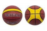 М'яч баскетбольний "REDBAT" "7 7-9LBS двоколірний