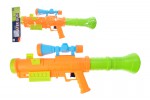 Водяна зброя M406Q (Н) р.66*31,5*9,5см