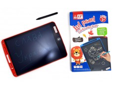 Планшет для малювання LCD Writing Tablet 12'' монохромний 1202 р.28*19*0,8см