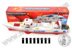 Екскаватор на батарейках озвучений, зі світлом, в коробці JYD1195B-1 р.19,5*8,5*10см